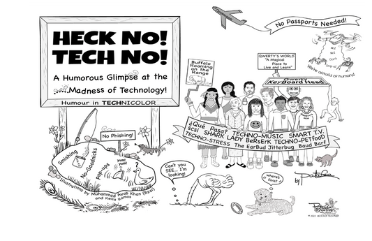 HECK NO! TECH NO! 'Blank Page' Poetry Submissions